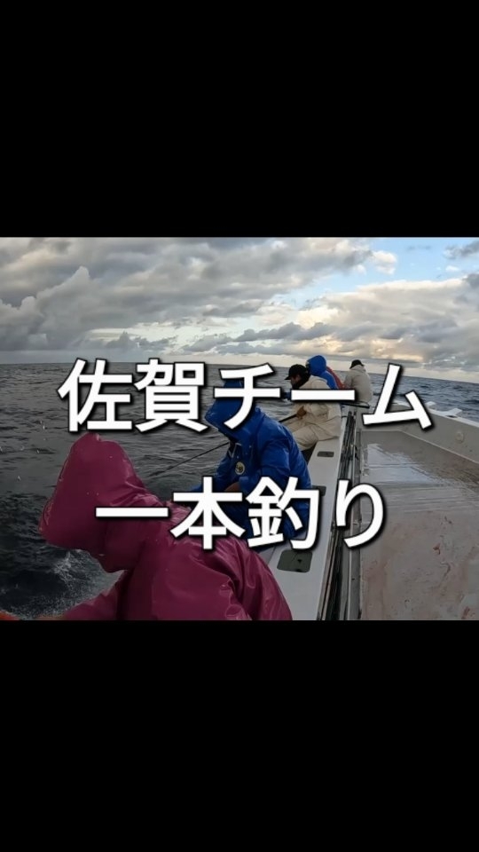 冬言えば？？
一本釣りの皆さんが戻ることでしょう！✨️

もう数ヶ月頑張ってくれましたので、戻って来たら挨拶しないといけませんね😆

ラーメンでも一緒に食べましょうか🤤

#tokuteiginouindonesia #tokuteiginou #kib #Kochiinternationalbusiness #kochi #高知 #とくていぎのう #人材 #しんさいがり #高知県 #インドネシア #いんどねしあ生活